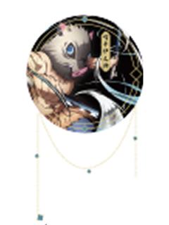 嘴平伊之助-2025全集中展北京站战斗链条徽章