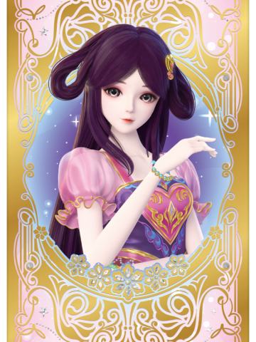 罗丽·便服