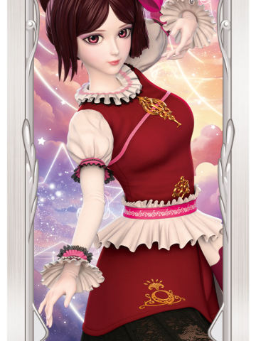 菲灵