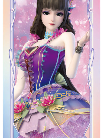 薇·王默