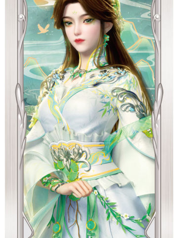 青梧