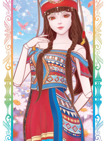 黑香菱