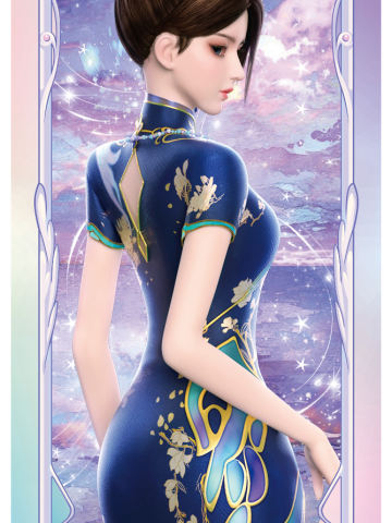 辛灵