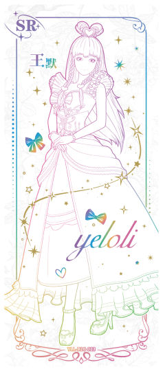 精灵梦叶罗丽-2