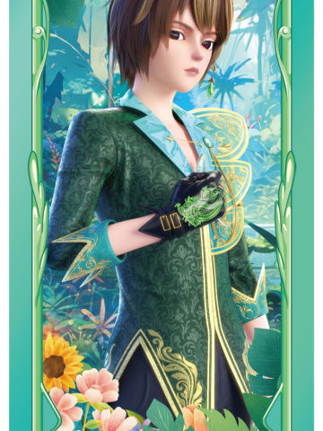 建鹏·植物版