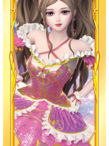 莫纱·舞蹈服