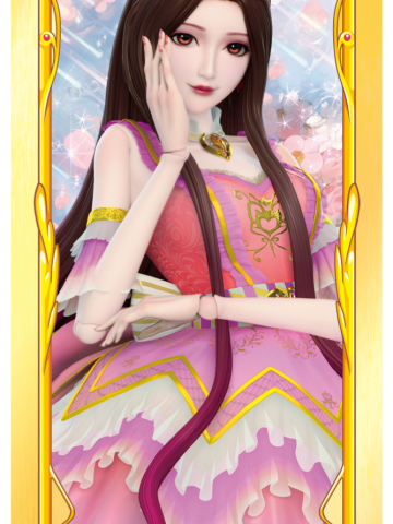 茉莉·舞蹈服