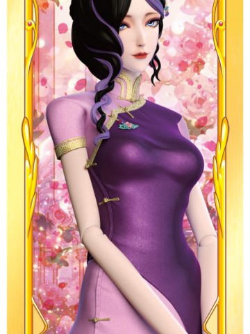 毒娘娘·旗袍