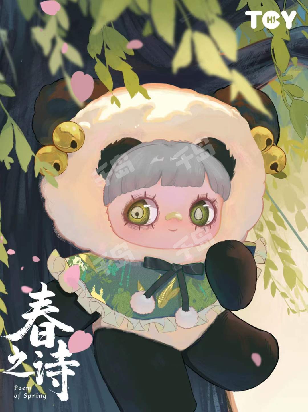 隐藏款-雏菊猫猫| 双生秘境- Maymei霉霉- Maymei霉霉- 手办- 盲盒｜千岛