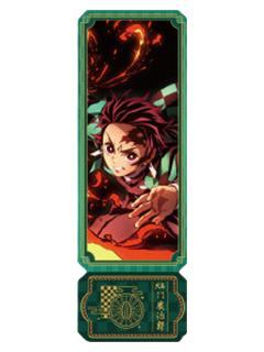 灶门炭治郎(镭射票)-2025全集中展北京站特典