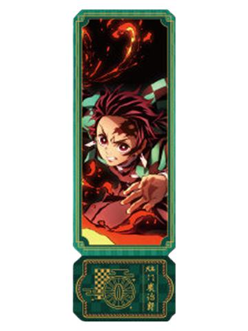 灶门炭治郎(镭射票)-2025全集中展北京站特典