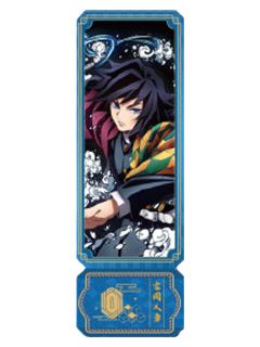 富冈义勇(镭射票)-2025全集中展北京站特典