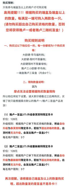 异色-泰芙努特-纯净之水-资料图