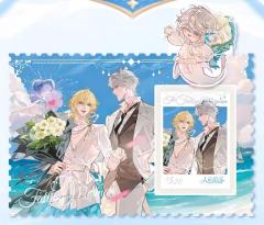 白楚年&兰波-海岛求婚系列邮票套组