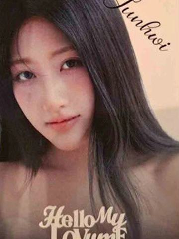 日本fm T恤卡 俊辉