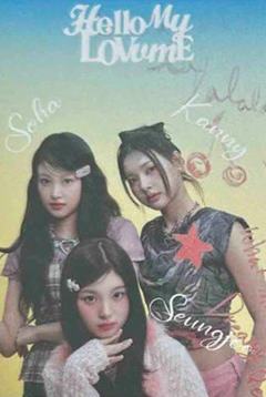 日本fm 背包卡kanny&soha&升注