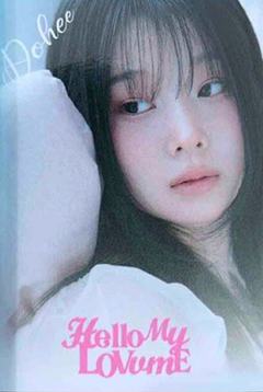 日本fm T恤卡dohee