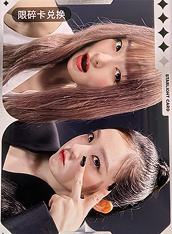 q音碎卡限定卡 姐七