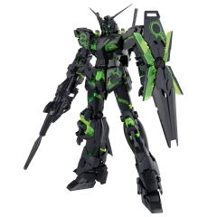 MG RX-0 独角兽高达 回收塑料配色