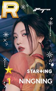快闪游戏卡 宁 ver.B