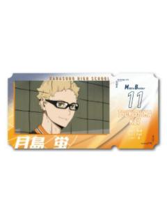 月岛萤-Excellent scene票根