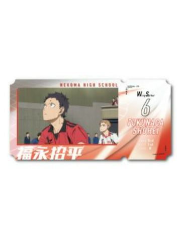 福永招平-Excellent scene票根
