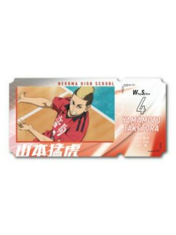 山本猛虎-Excellent scene票根