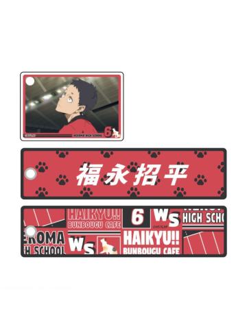 福永招平-Excellent scene场面写钥匙扣