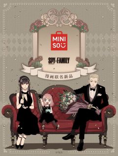 一家四口(四季合影打卡棒)-名创优品联名沙发系列周边-资料图