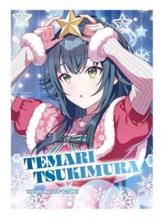 月村手毬 誕生日記念セット 2024 未開封新品 学園アイドルマスター 月村手毬誕生日記念セット2025