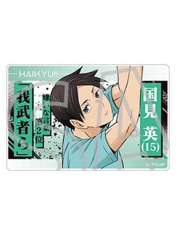 国见英-国青合宿ver.名言亚克力块