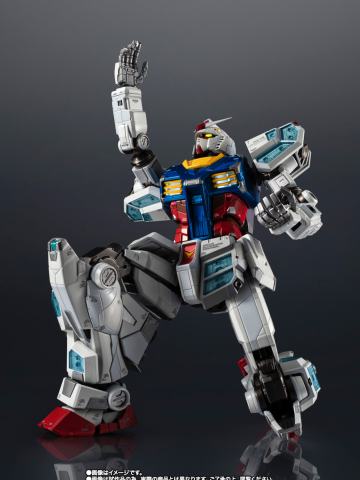 超合金 RX-78F00/E 高达