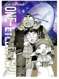 少年侦探团1-M28 711相卡vol.2