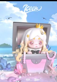 星砂宝盒