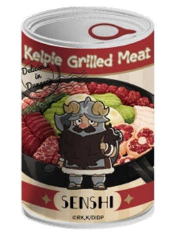 森西-迷宫美食罐头徽章第一弹