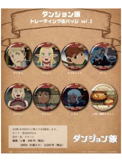 TV场面写vol.2