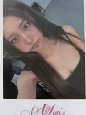 广州签名会入场卡 ver.C