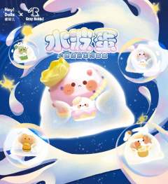 心愿缤纷系列