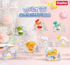 惊喜礼盒-资料图