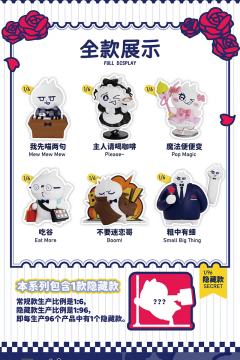 我这样的小猫咪系列-资料图