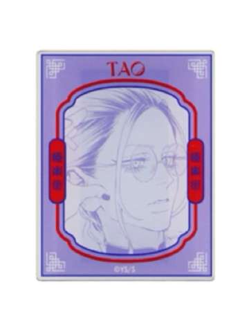 早乙女道-JCS受注亚克力冰箱贴