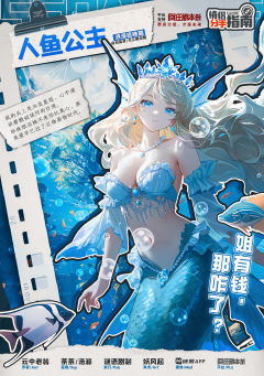 情侣分手指南-资料图