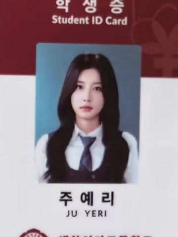 艺莉学生证