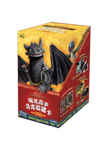 乘风包第1弹