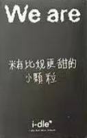 fanme妮-资料图