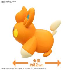 宝可梦快快拼22 布拨-资料图