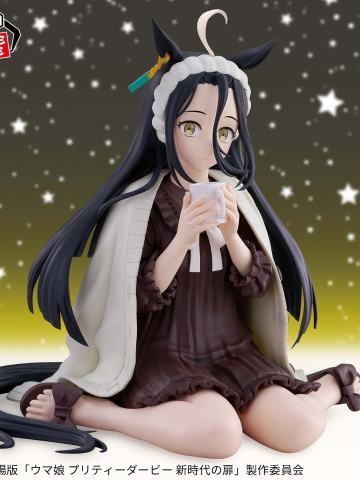 Relax time 曼城茶座