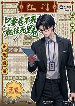 叫父-资料图
