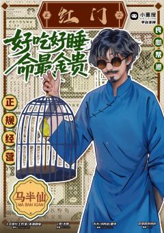 叫父-资料图