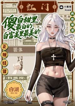 叫父-资料图